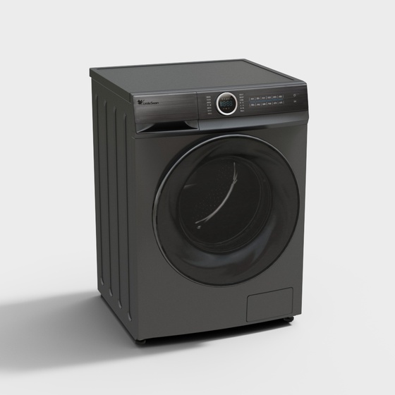 Modern Washing Machines,gray