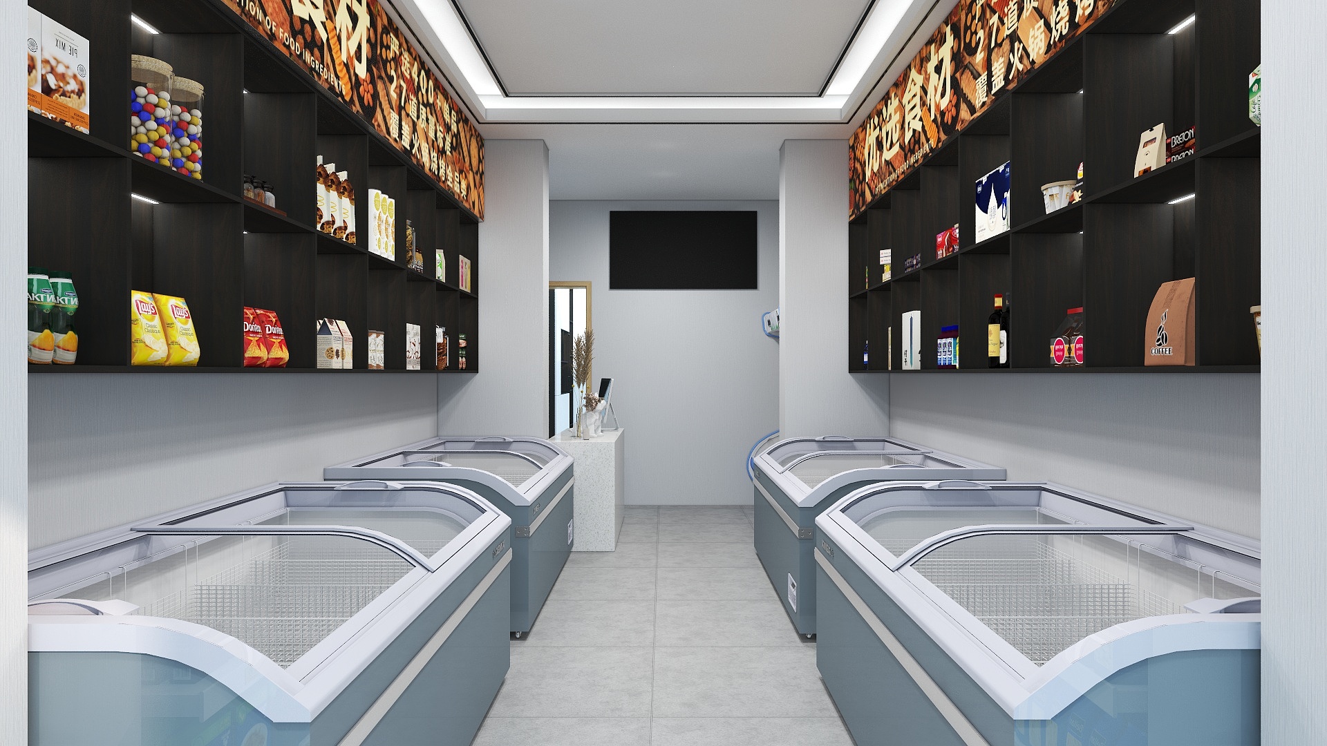 C浮华-冷鲜店-装修设计方案