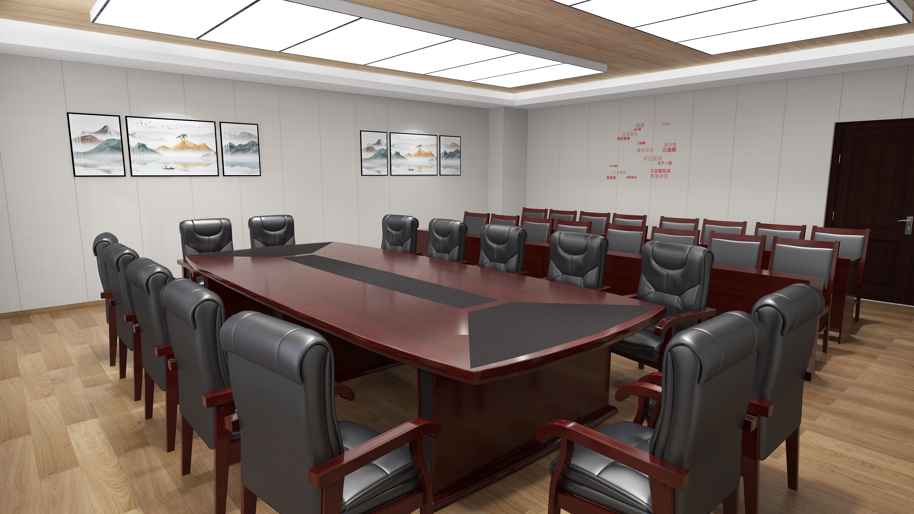 云贵办公家具wSr-人大、会议室-装修设计方案