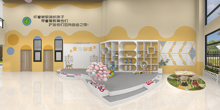 燕子I设计-定-幼儿园-破浪-装修设计方案
