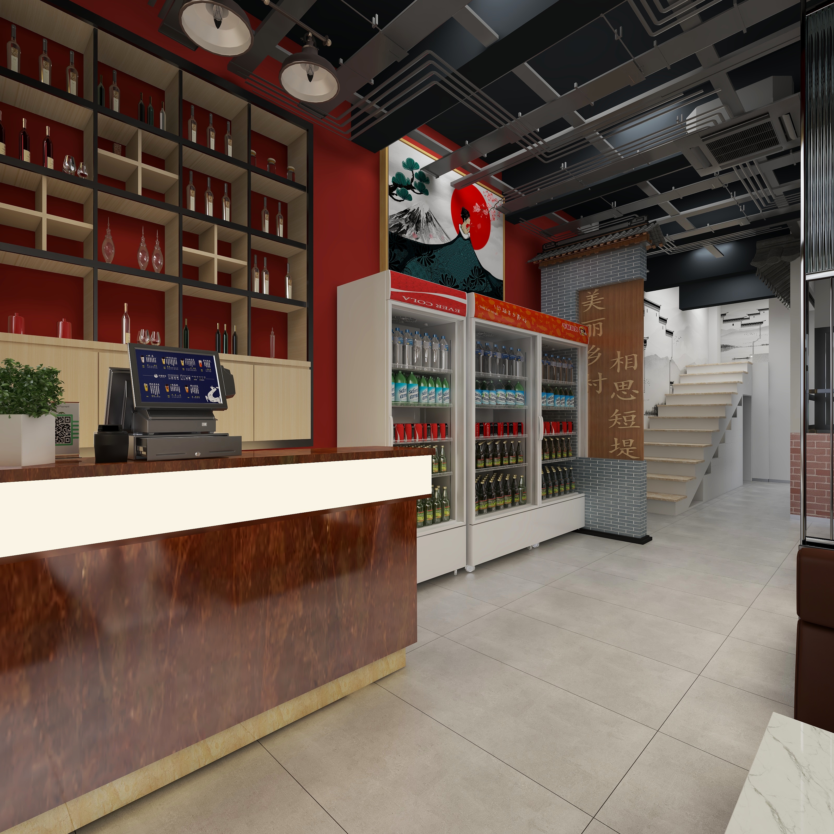 序写空间|专注设计落地-塘沽星火燎原烧烤店-装修设计方案