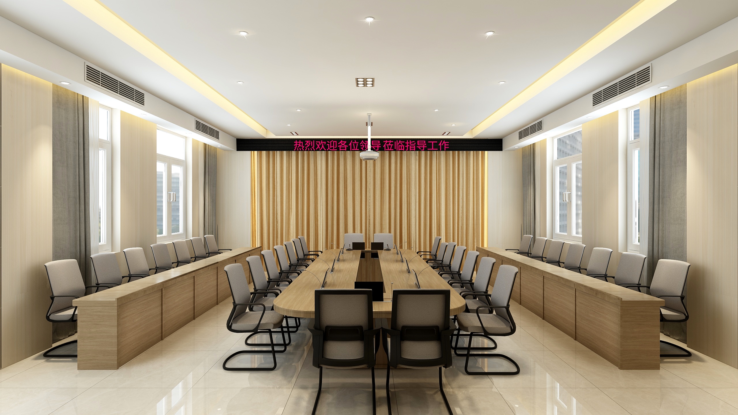 沼泽蓟-多功能会议室3-装修设计方案