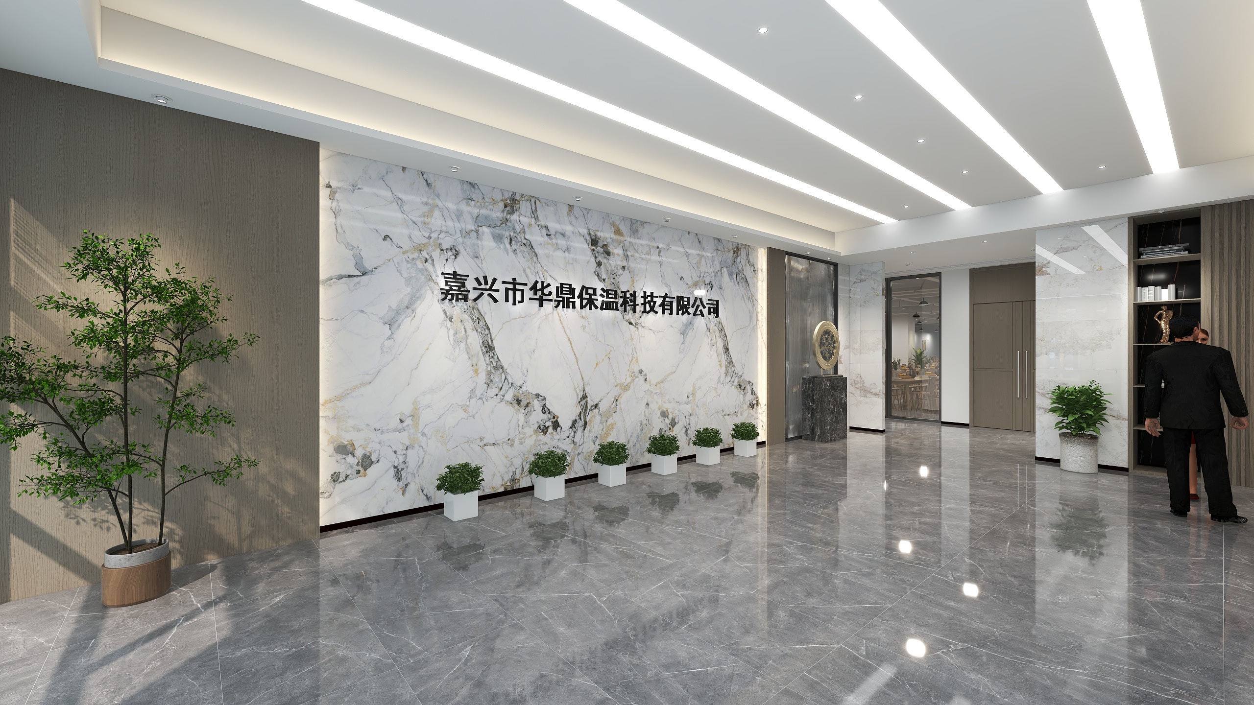 吴奇杰-嘉兴市华鼎保温科技有限公司办公楼设计方案-装修设计方案