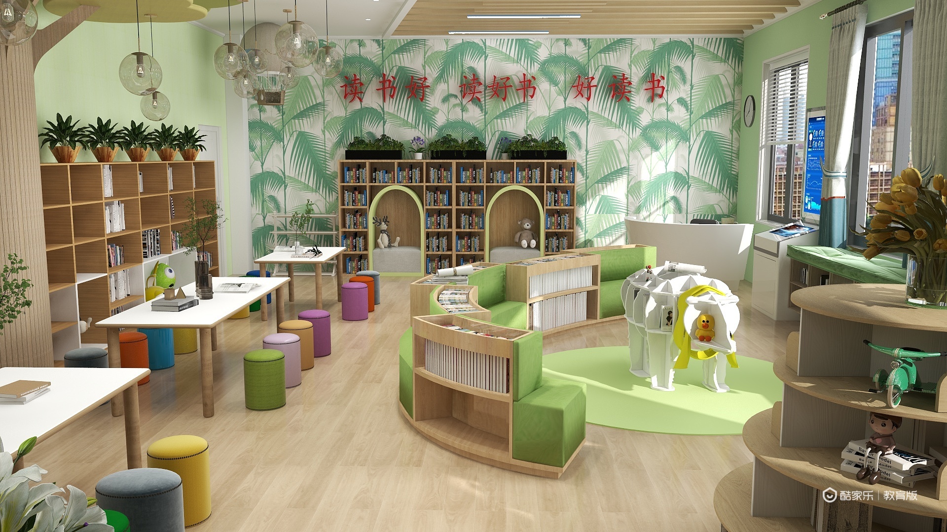 *秋秋我jwuR-阅动林间-装修设计方案