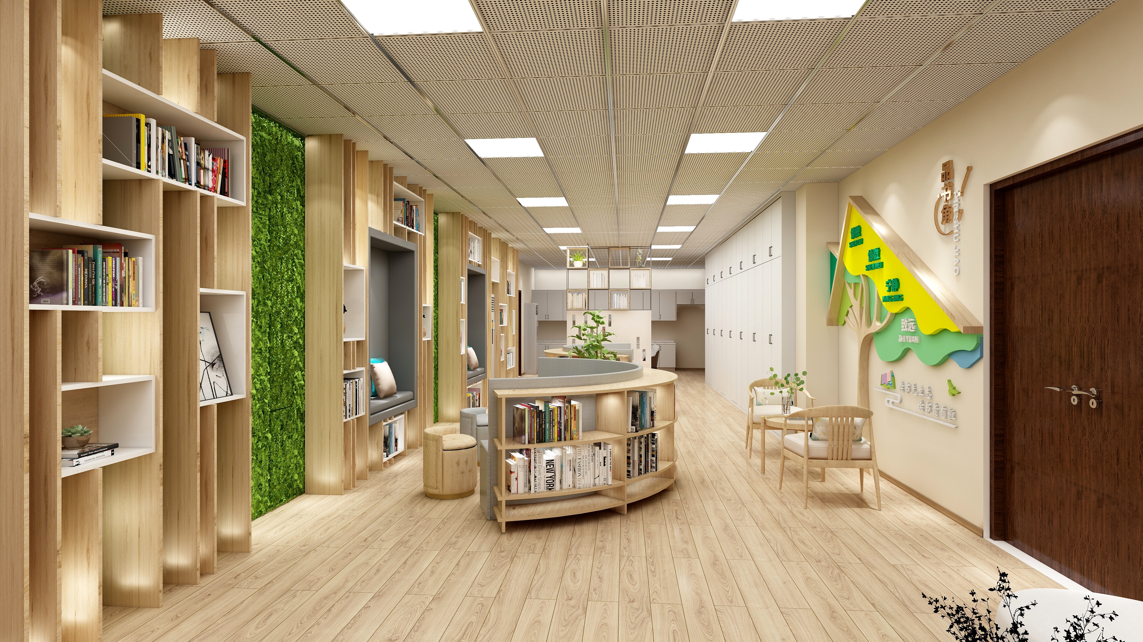 仕安-书吧 工服休息区-4.20改-装修设计方案
