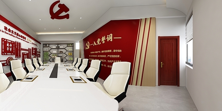 首席全案设计周-一村社区_2022-04-14-11-42-38-装修设计方案