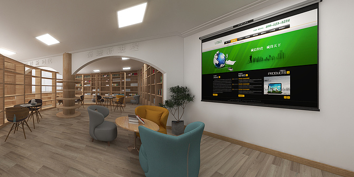 热爱生活专注设计-阅读室效果展示.dwg-装修设计方案