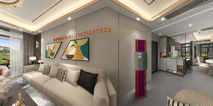 全案设计H华北华-现代轻奢-装修设计方案