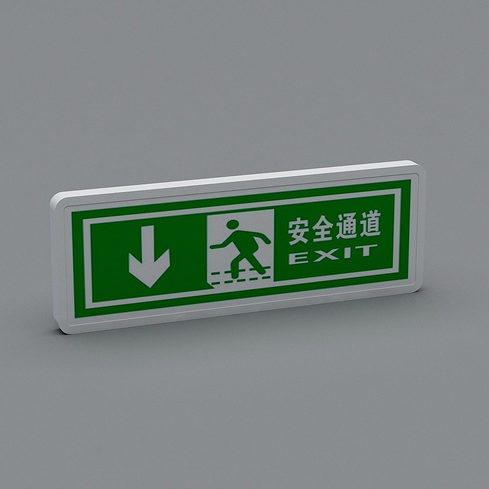 科瑞安全指示灯3D模型