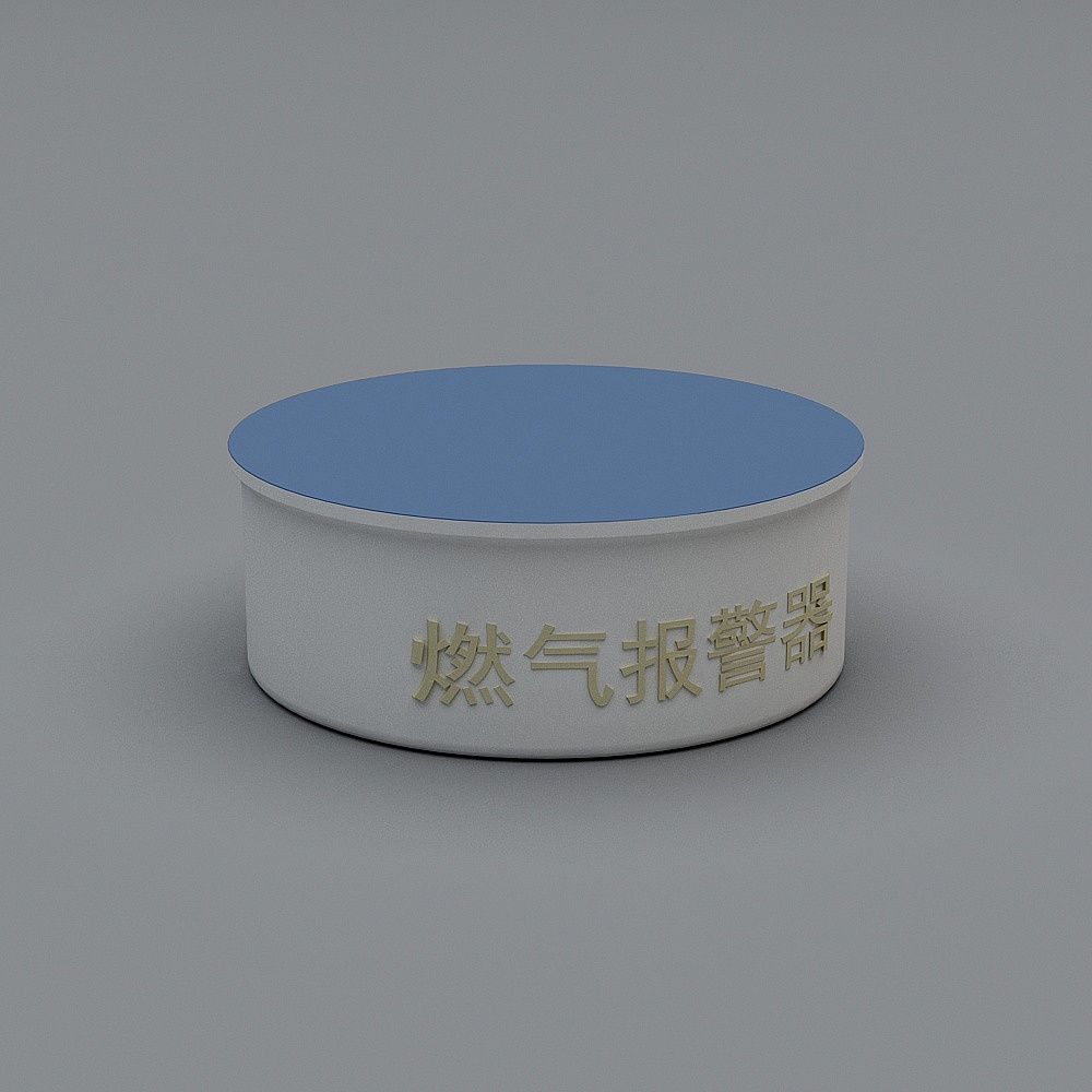 燃气报警器3D模型