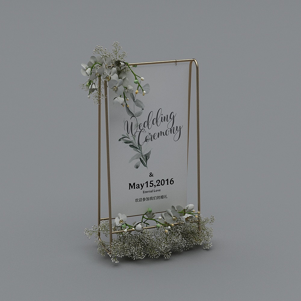 婚庆花艺展架-02