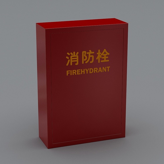Asian Fire facilities,Earth color