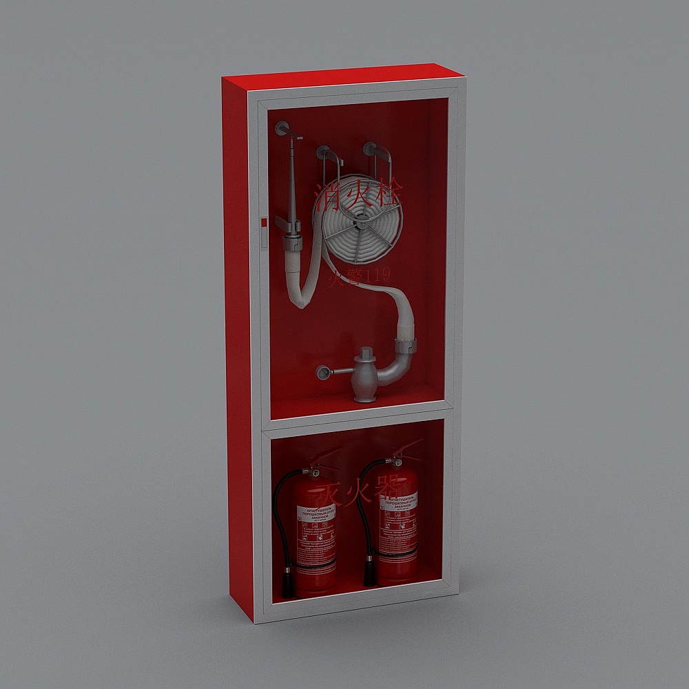消火栓+灭火器3D模型