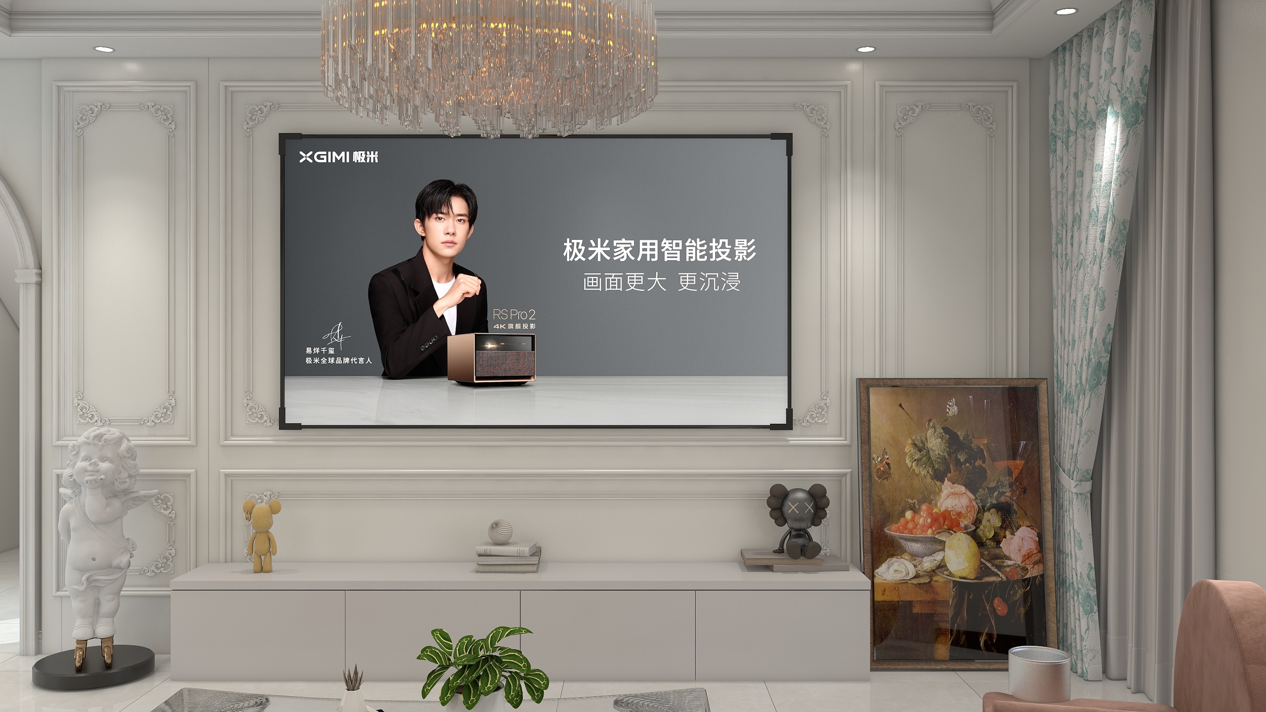 133****3391rBxp-68平客餐厅轻法式装修效果图