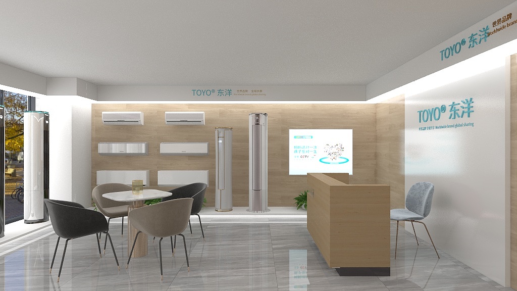 whxhx-冠亚TOYO店铺1.dwg-副本-装修设计方案