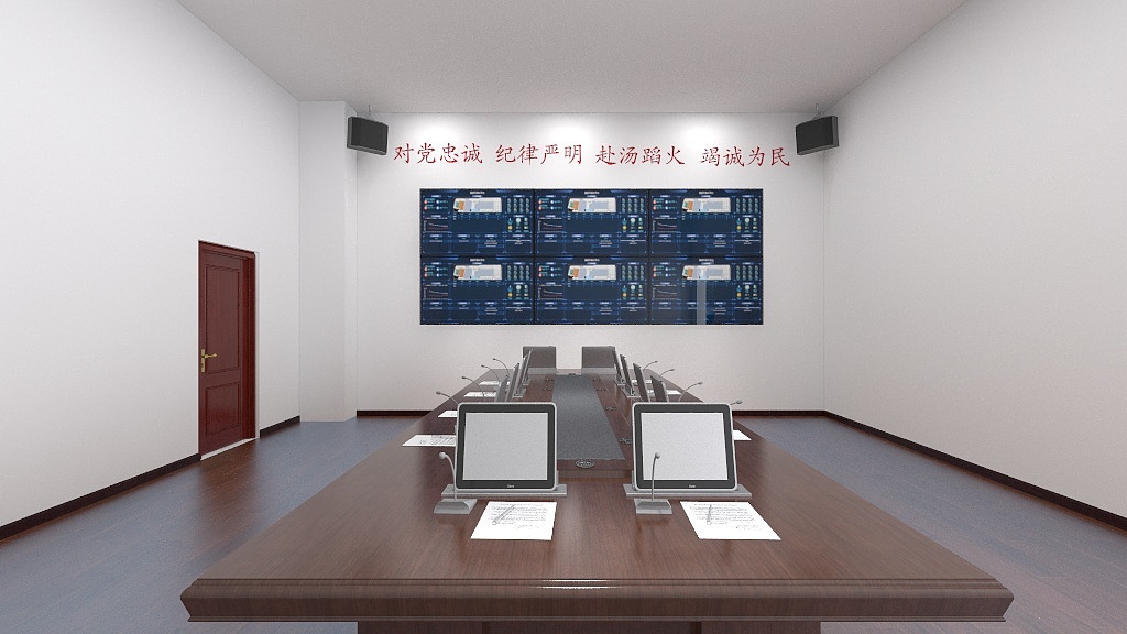 李爱中-未命名方案-装修设计方案