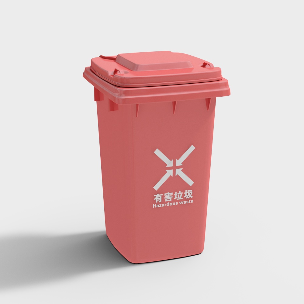 现代垃圾桶红色有害垃圾