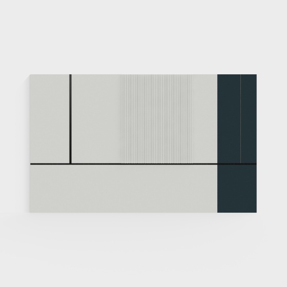 Modern Background Walls,Gray