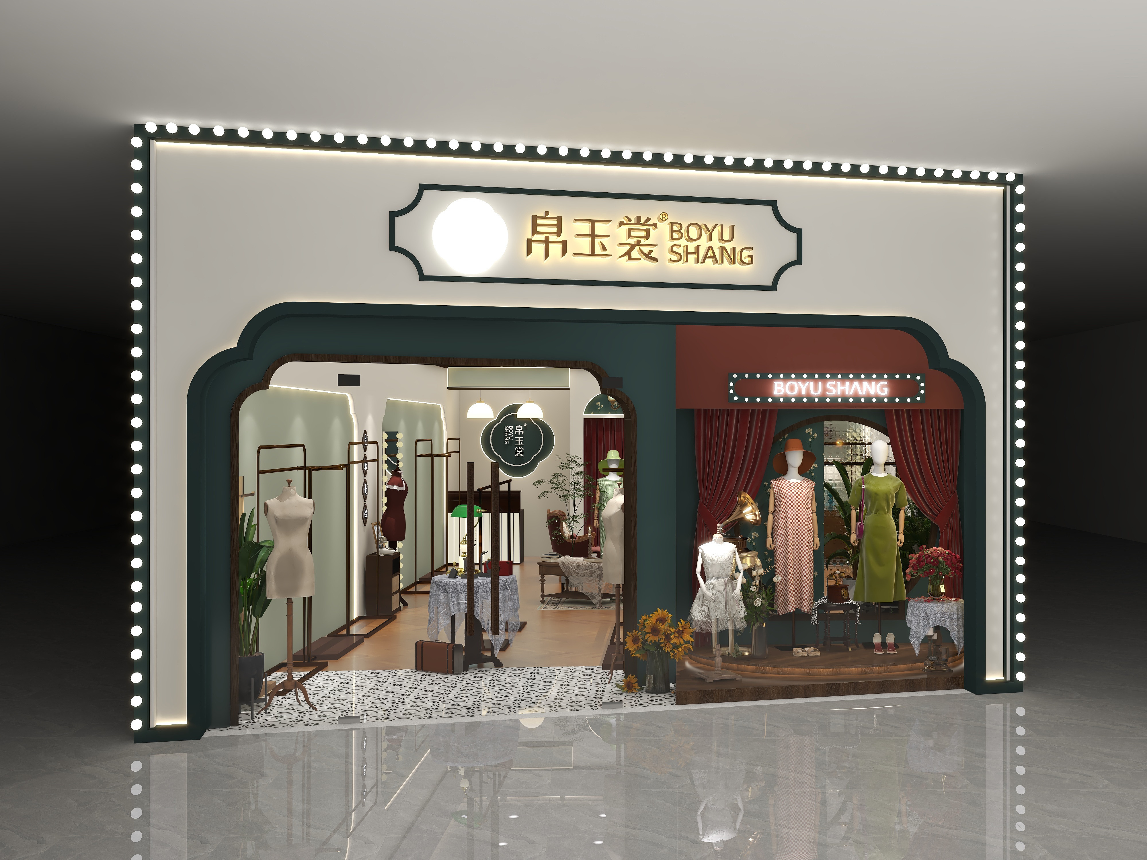 一只小雯子-78㎡复古民国风女装店装修效果图