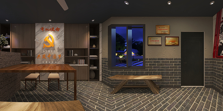 设计三组老魏-睦邻东苑志愿者中心服务站-装修设计方案