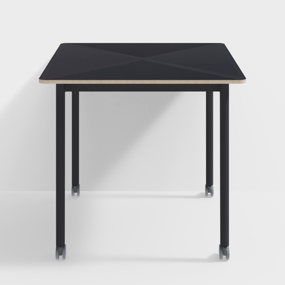 ~More Modern Dining Tables,Dining Tables,Black