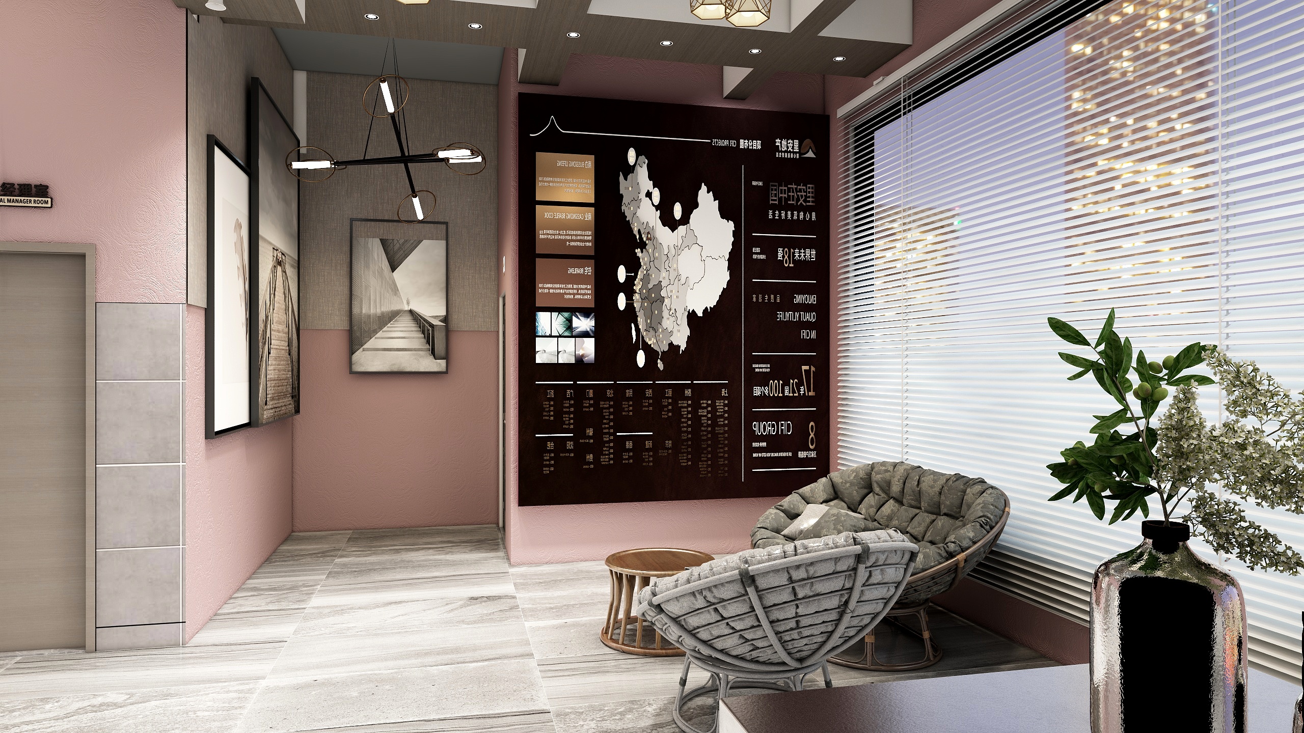 韩某TW-黑龙江农业工程职业学院-韩帅-工业风办公室-装修设计方案