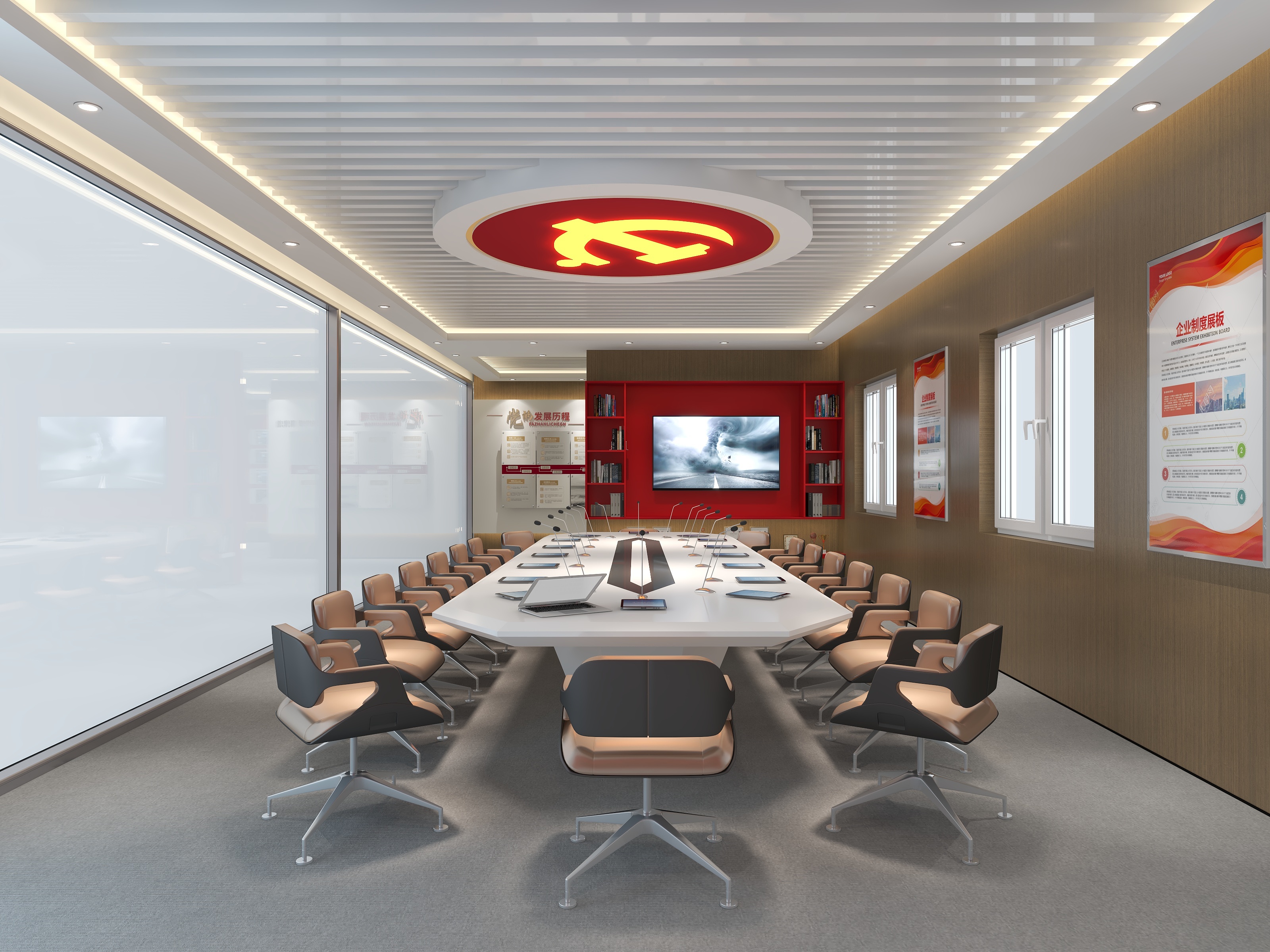 木禾设计-联通展示厅方案2-装修设计方案