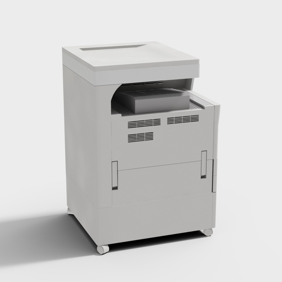 Modern Printer,gray