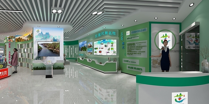 北京-辰丰设计-全案整装-五莲县北京展厅-改版-装修设计方案