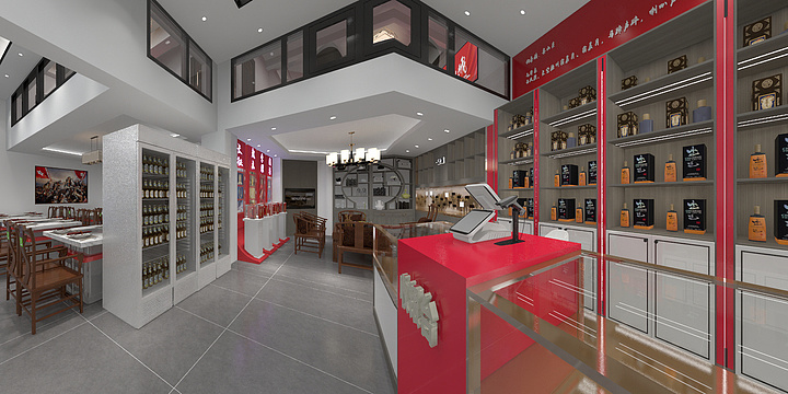 Tianyou工作室-20220423-翰林院-餐饮和黔彩终端-装修设计方案