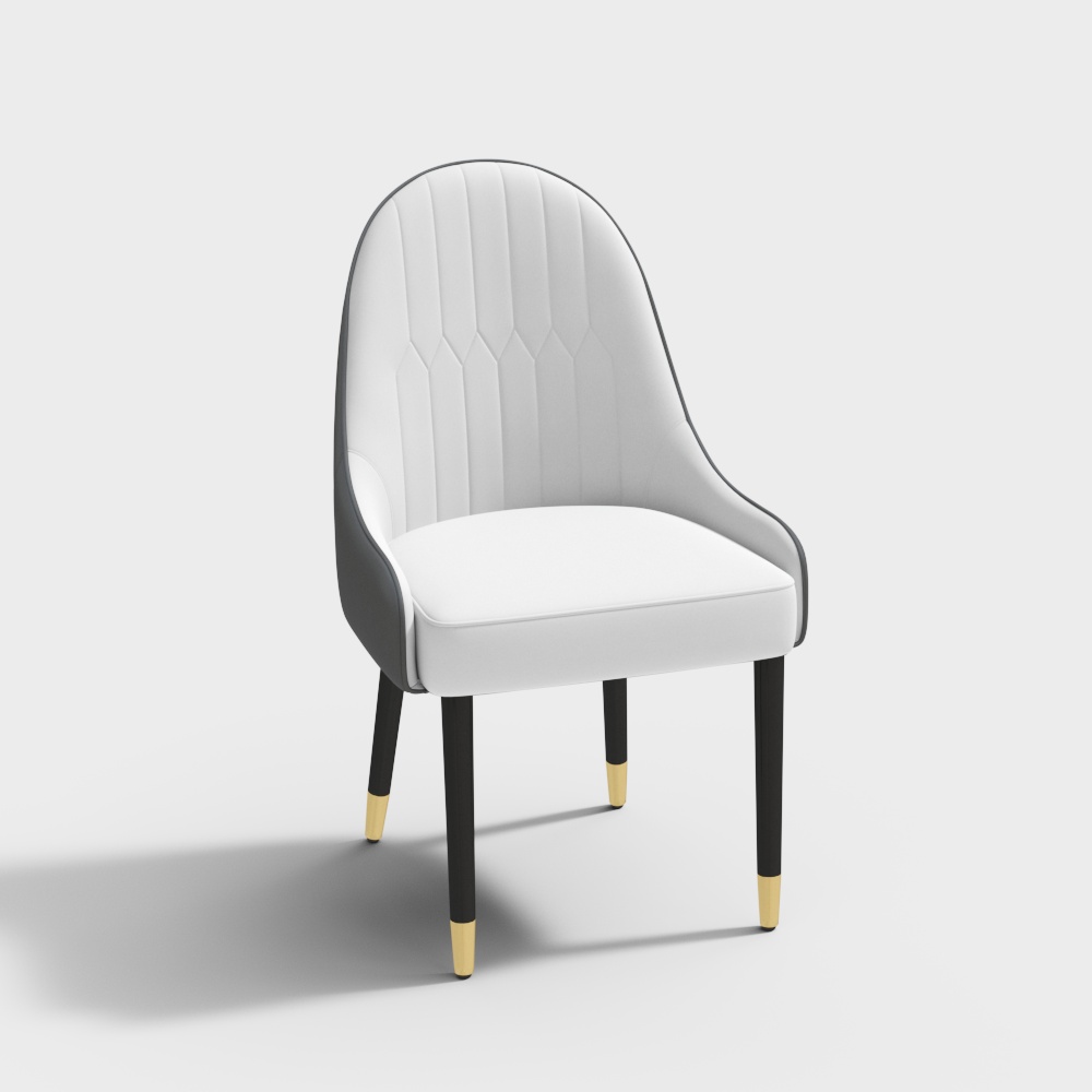 Darg Moderne Esszimmerstühle aus PU-Leder, Weiß/Grau, mit Metallbeinen, 2er-Set
