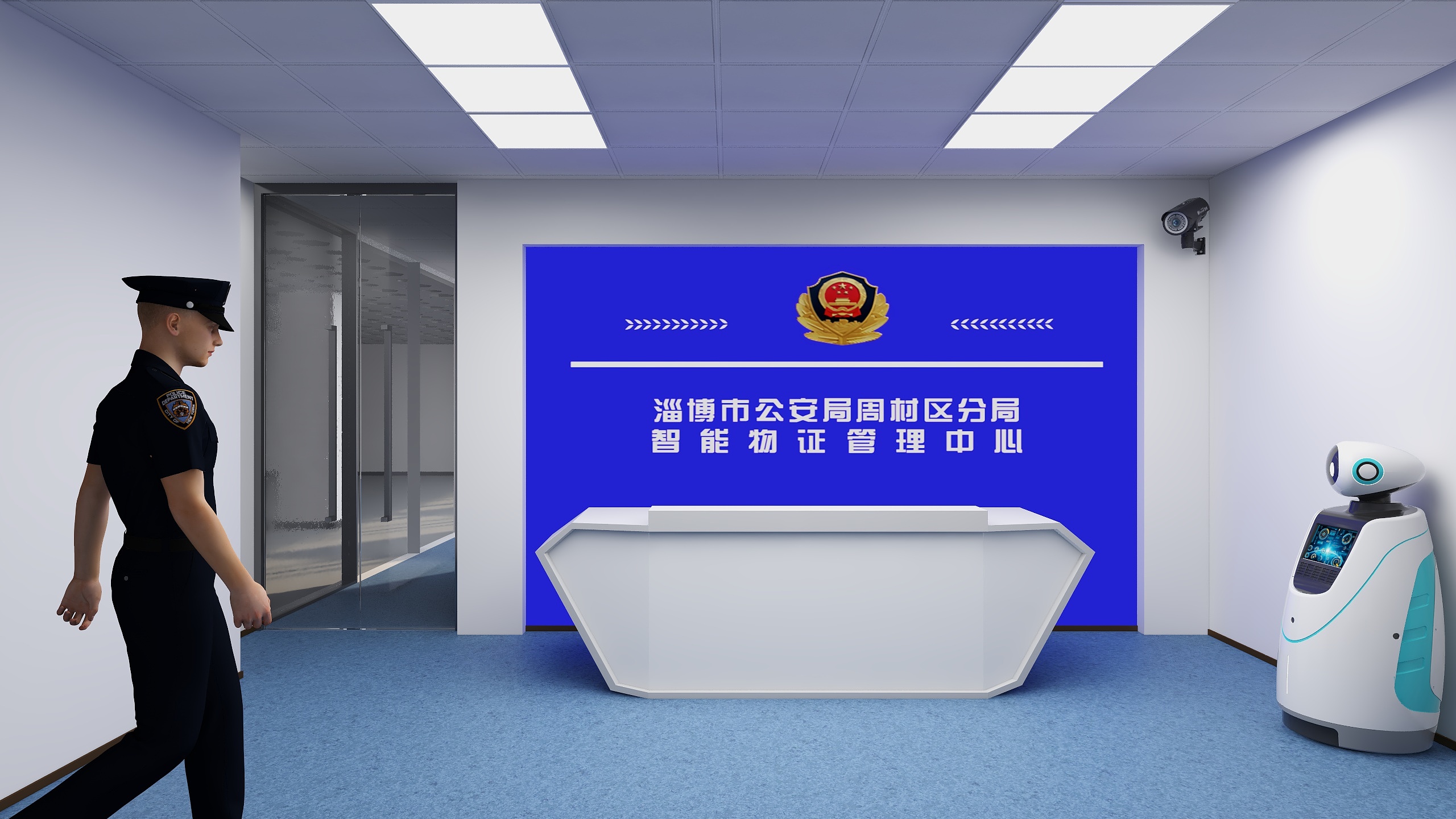 山东奇鲁装饰工程有限公司-淄博周村公安局-装修设计方案