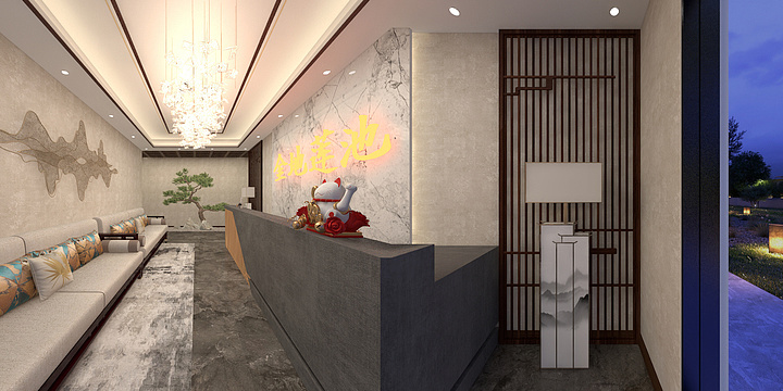 W-王琬珺-金地莲池-装修设计方案