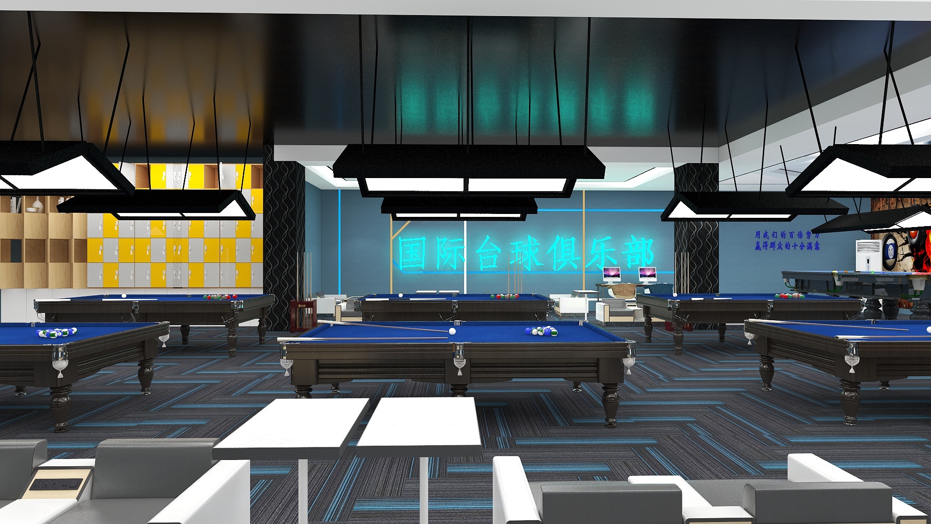 苏骏强-桌球俱乐部-装修设计方案