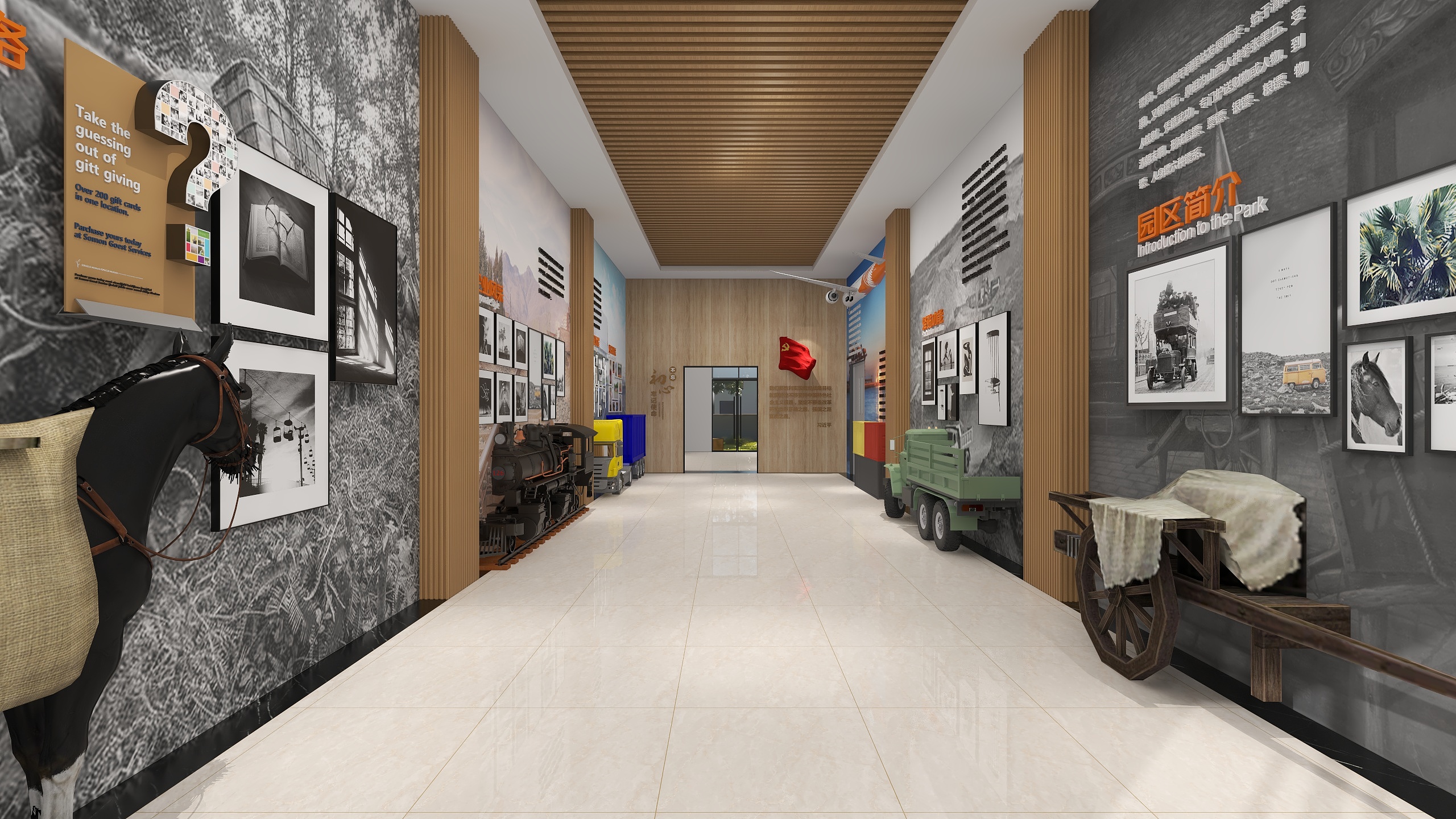 繁花流白8237-20220515广元物流园区党群活动室-装修设计方案