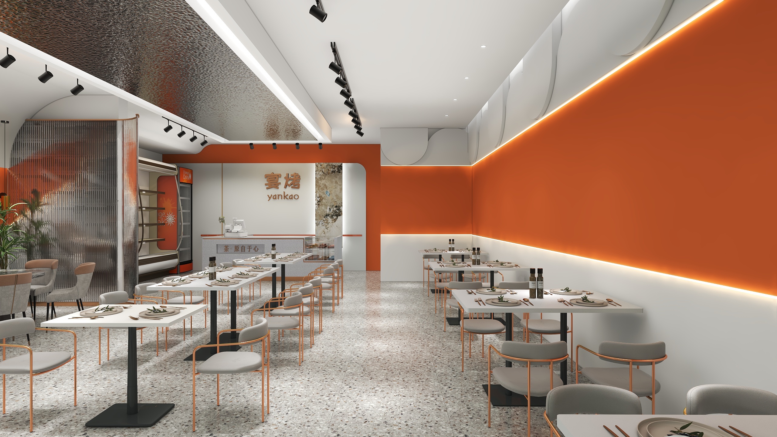 光华设计层-烧烤店-装修设计方案