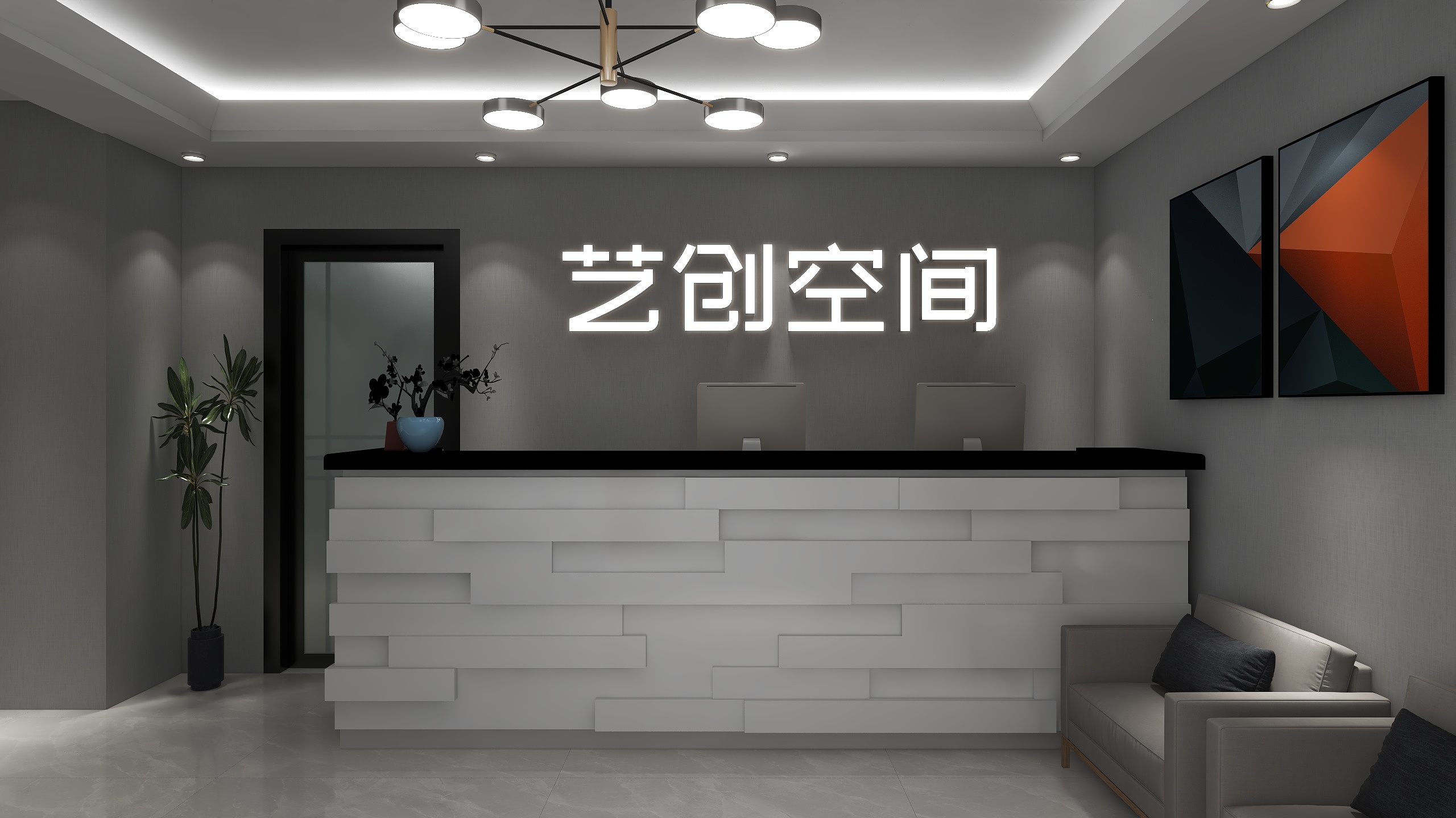 Yrx_7-辽宁科技学院271㎡-装修设计方案