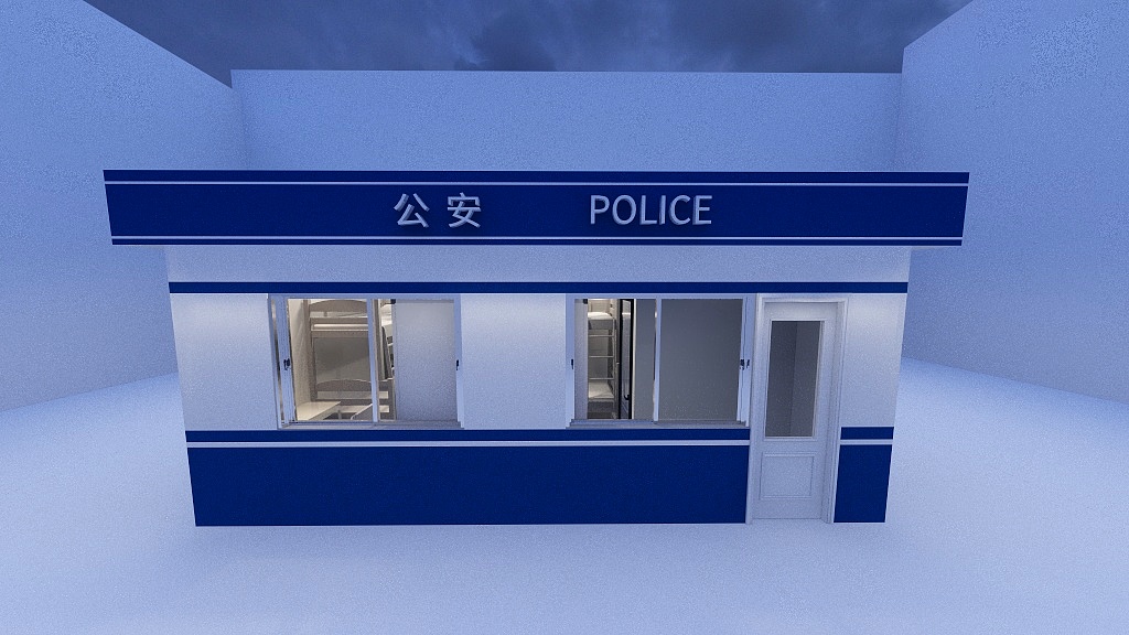 万空OOSR-警亭方案一-装修设计方案