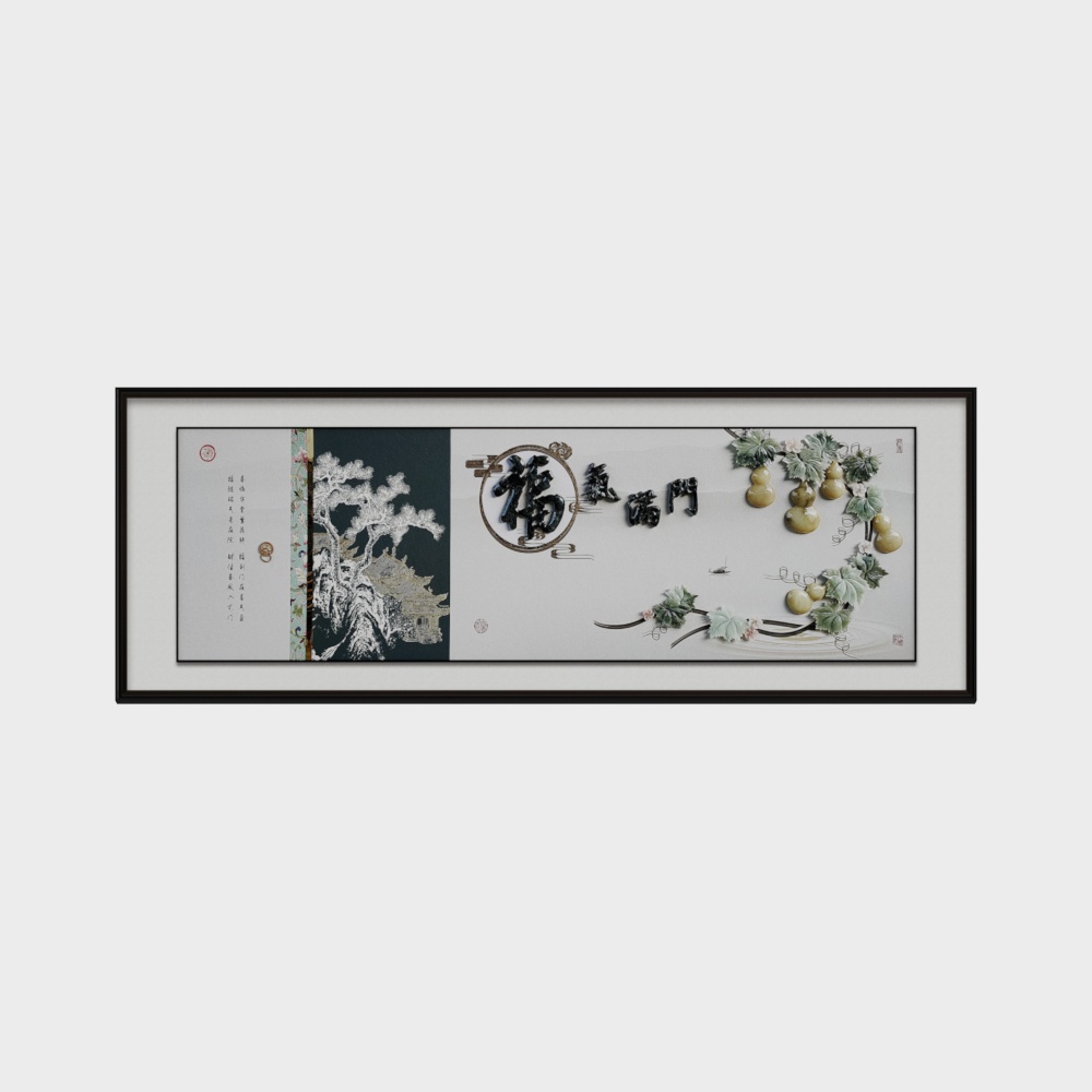 简上-新中式玉雕-客厅装饰画-福气满门