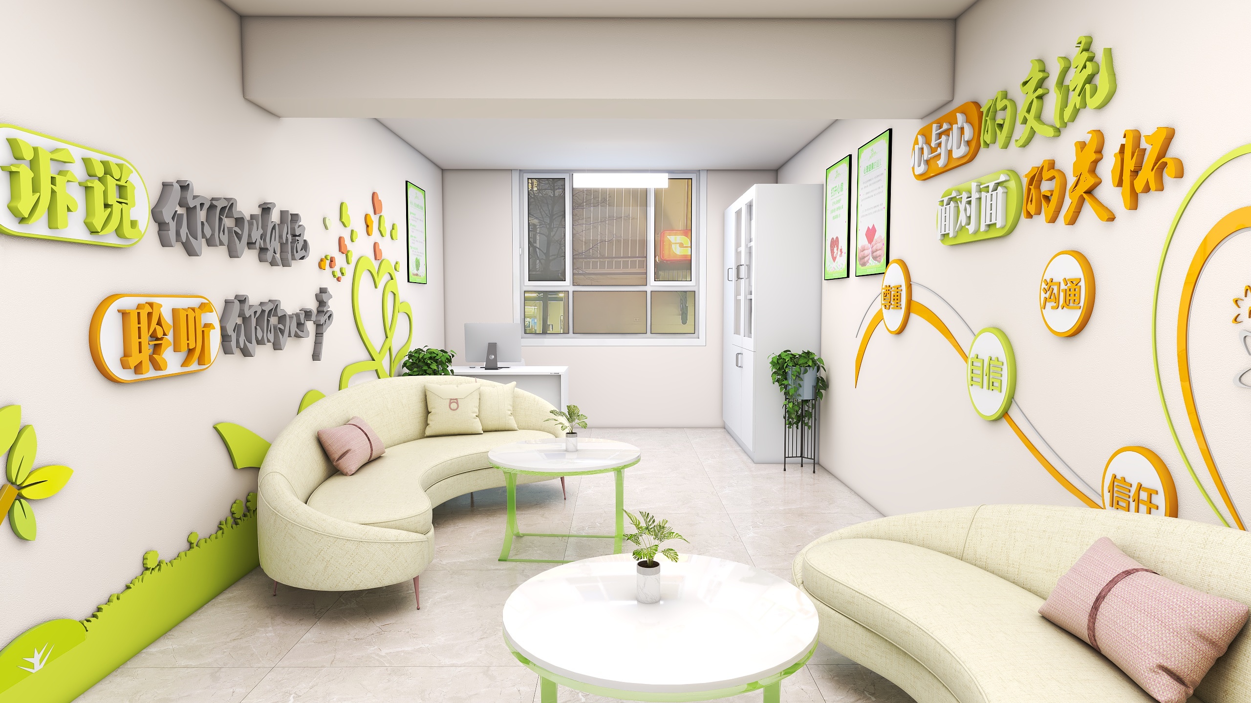 江莱c-长春小学教室设计-科普教室-装修设计方案