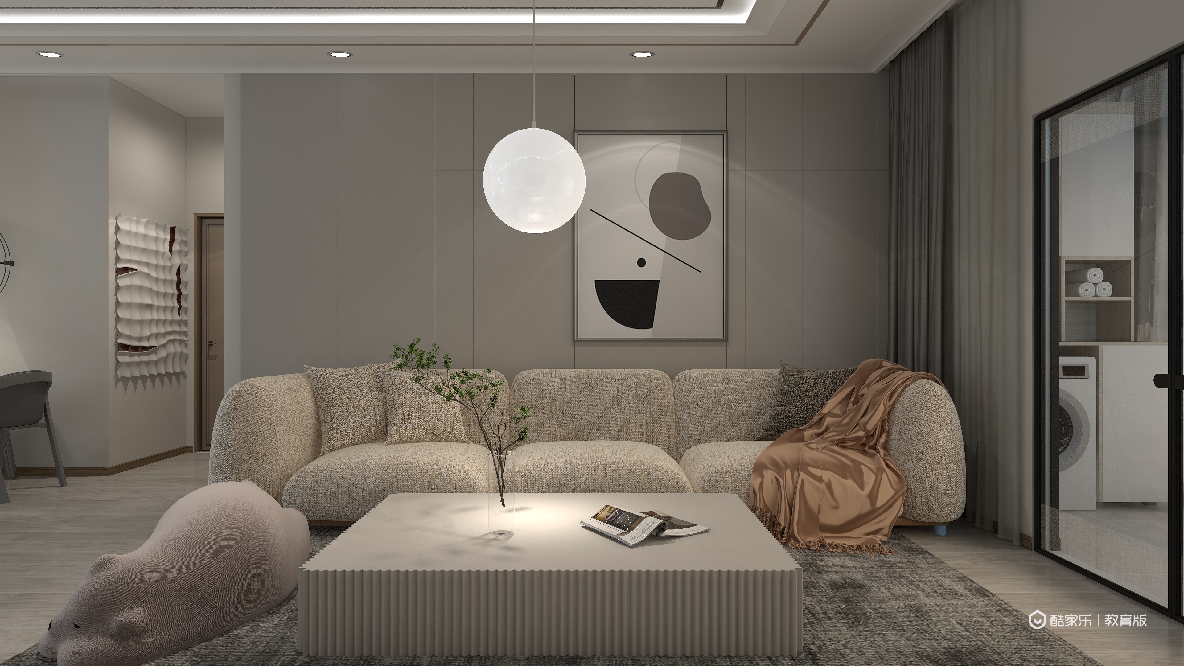 杨钰婷YwMb-90.93㎡现代简约-装修设计方案