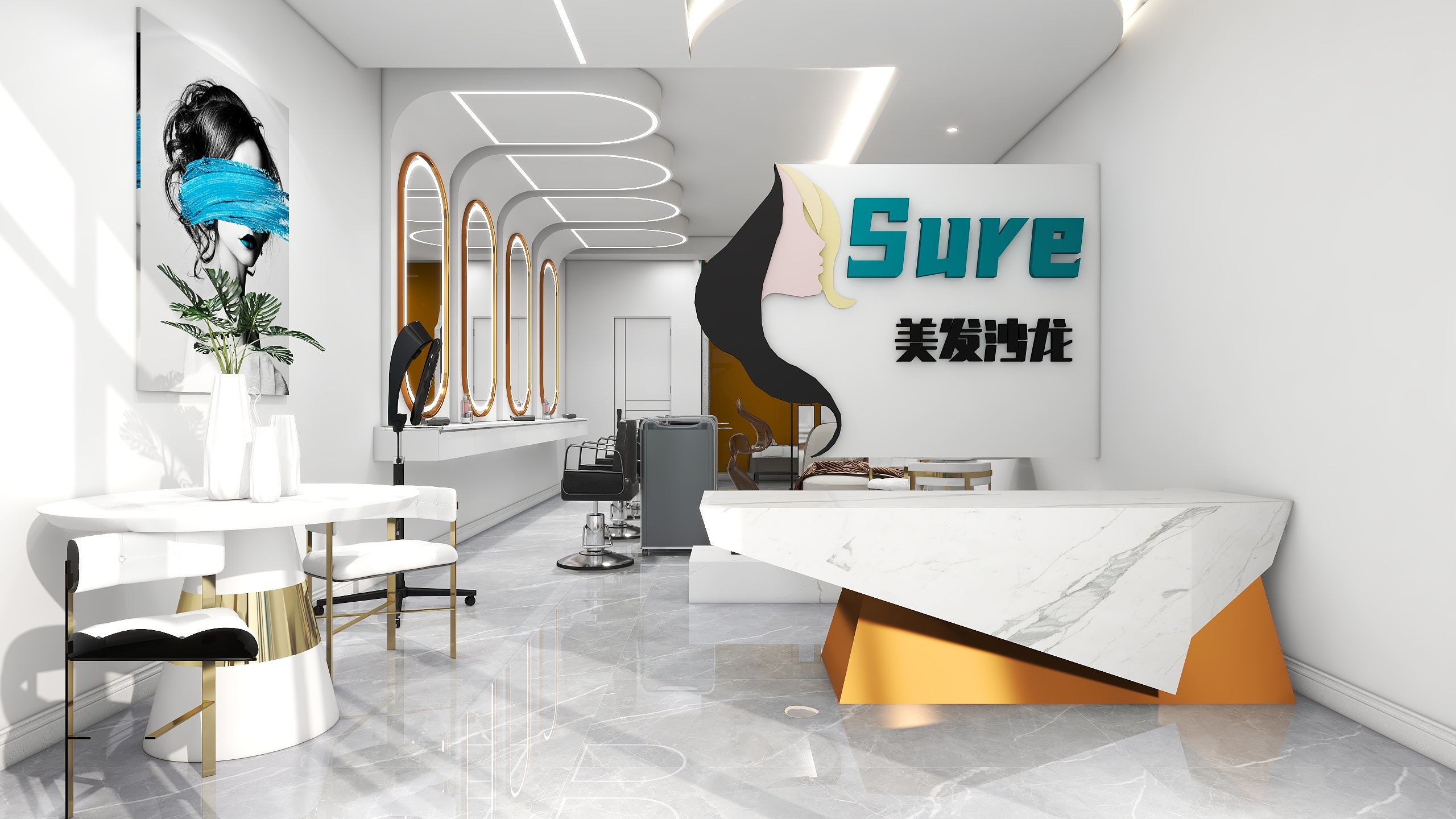 设计师小瑞-理发店-装修设计方案