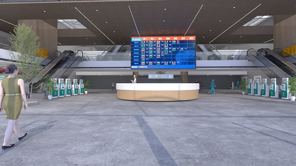 lujiale1-医院大厅-副本-装修设计方案