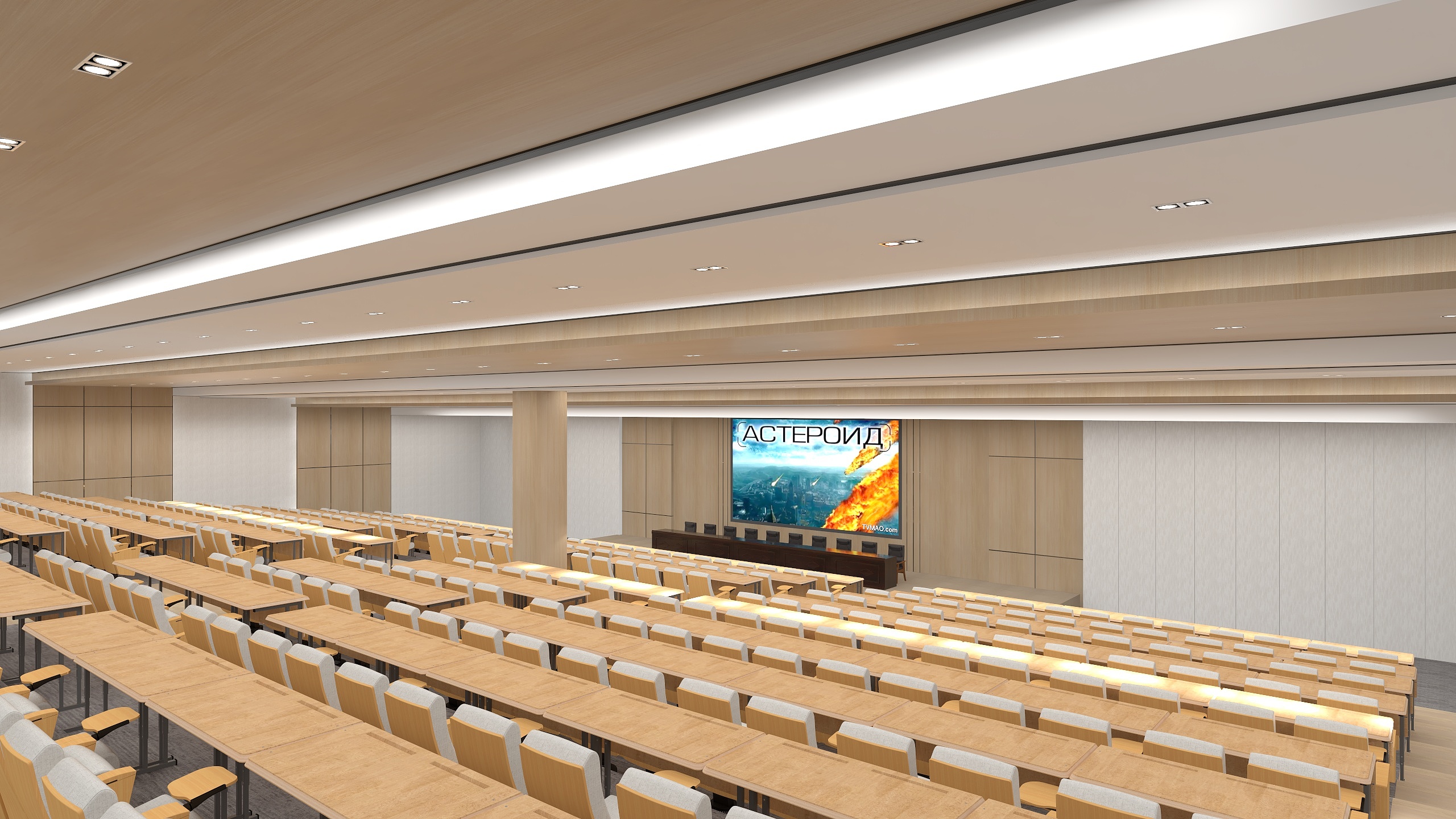 林泉自在-莲花中学报告厅-装修设计方案