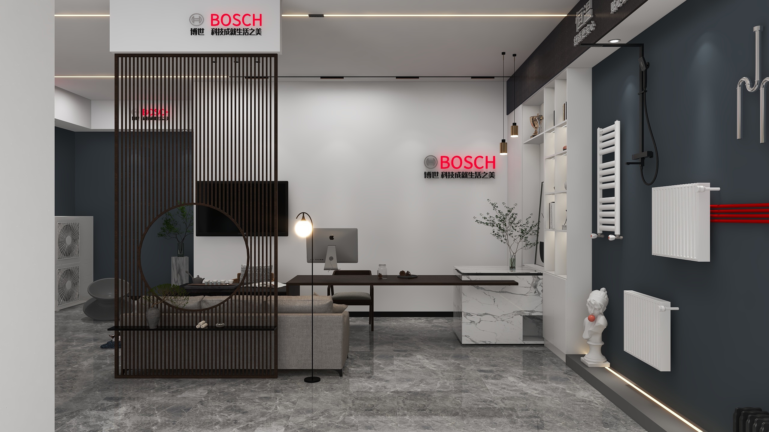 至爱装饰高端设计中心-博世地暖店-装修设计方案