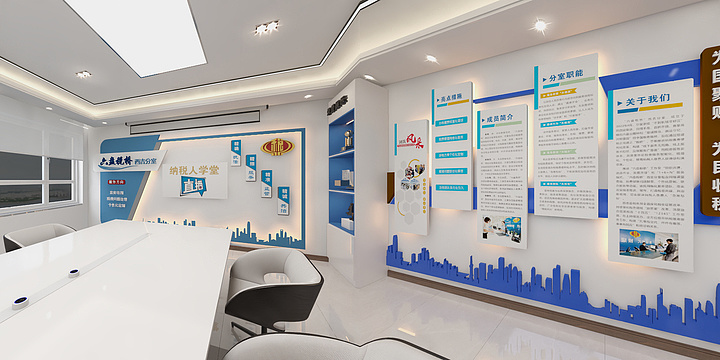 宁夏筑尺设计有限公司01-未命名方案-装修设计方案