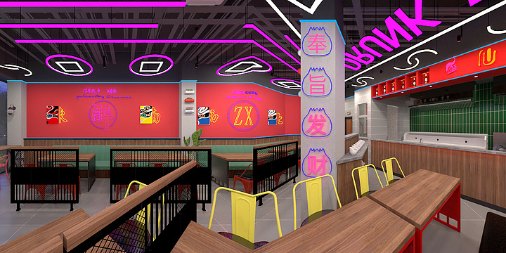 敦高装饰葛志红-烧烤店-装修设计方案