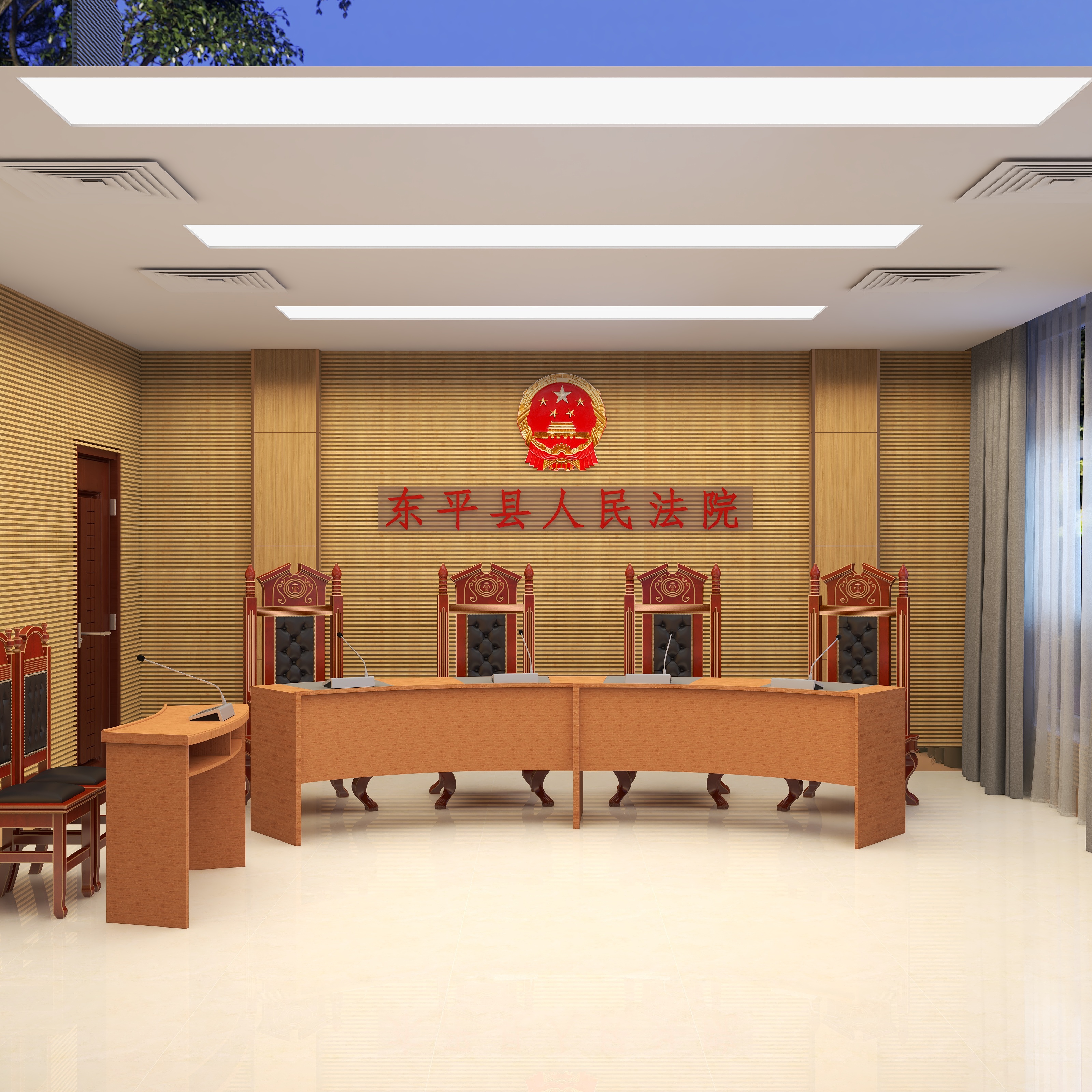 -全案-设计--互联网法庭改造-装修设计方案