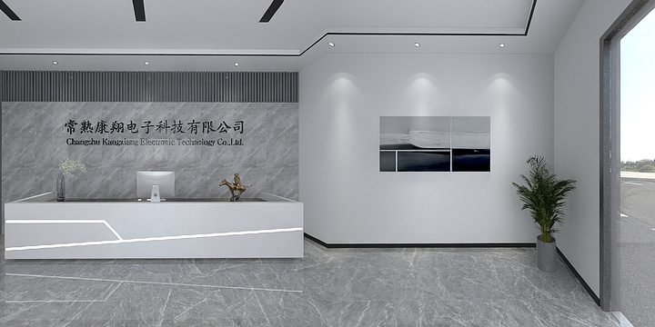 heart小小志-康翔电子大厅6.2-装修设计方案