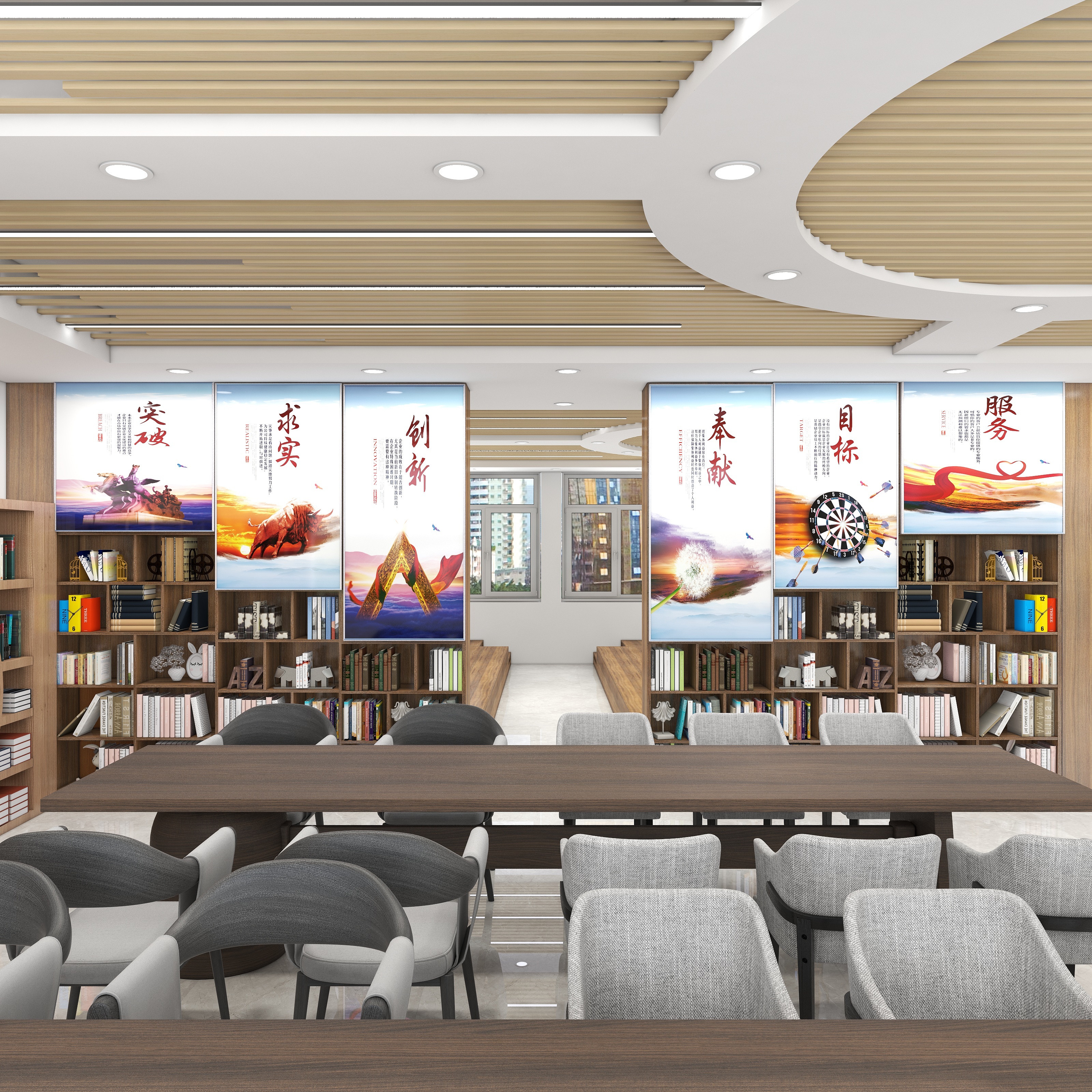 大数据帮你-图文并茂--装修设计方案